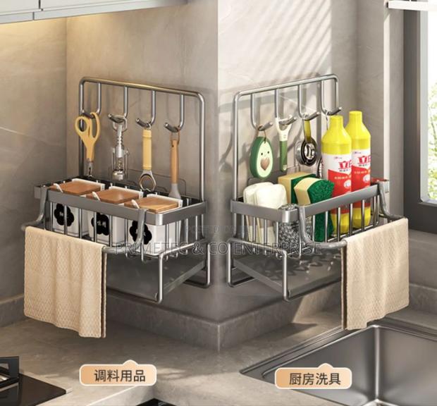 Wall-Mounted Sink Tidy