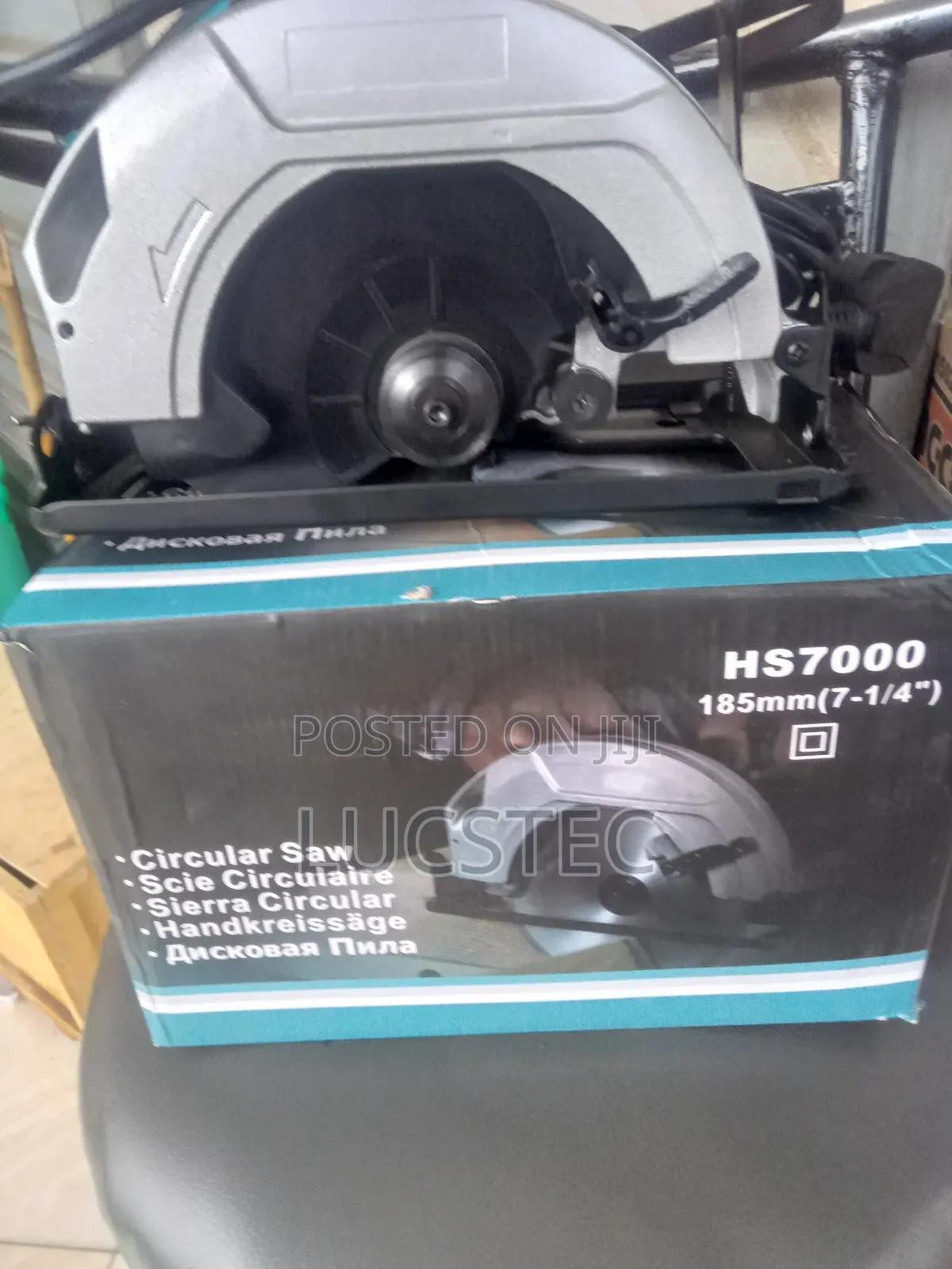 Makita Hs7000 185mm (7-1/4") Circular Saw.