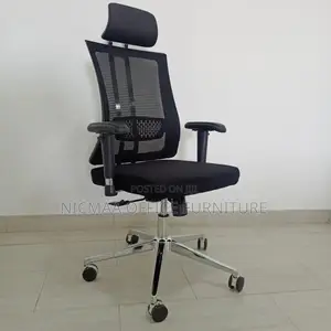 Orthopedic Office Chair With Lumbar Support