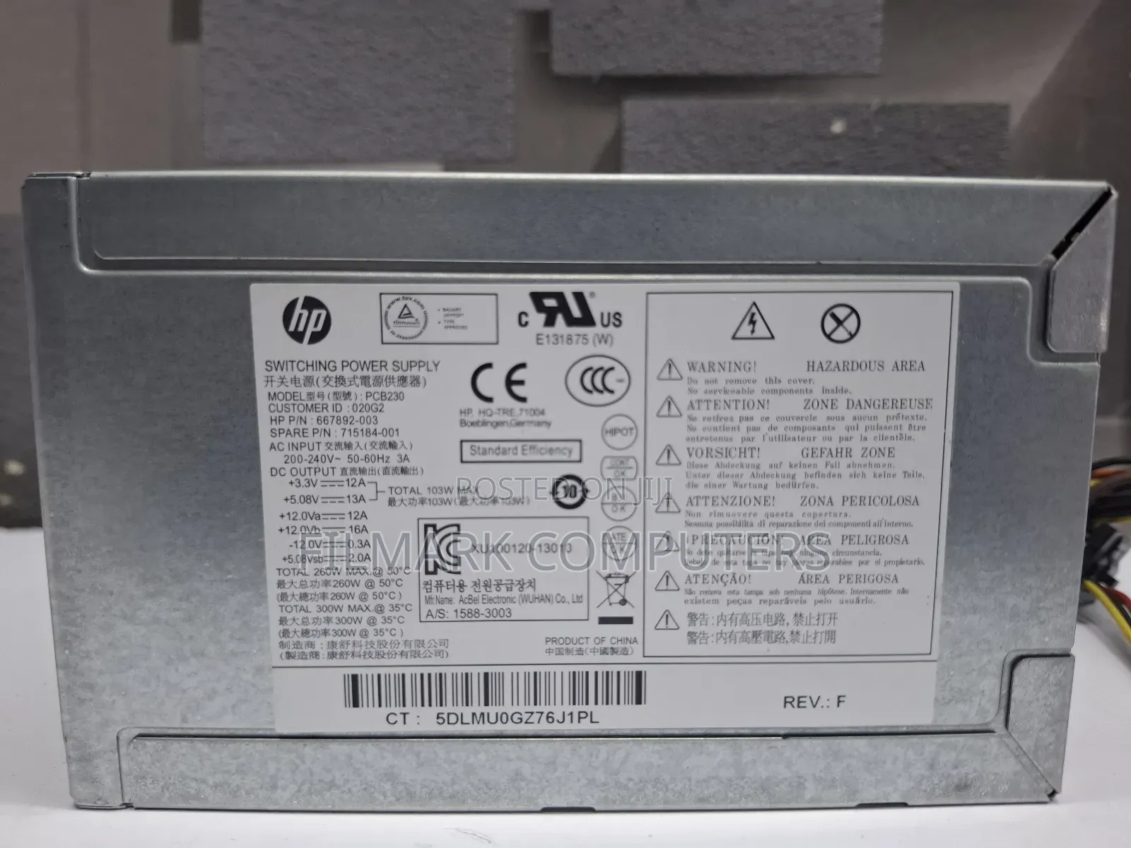 Hp Pro 3330 3340 3380 3085 Pcb230 Power Supply