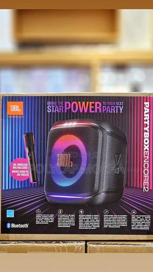 JBL Partybox Encore Essential Portable Party - thumbnail 2