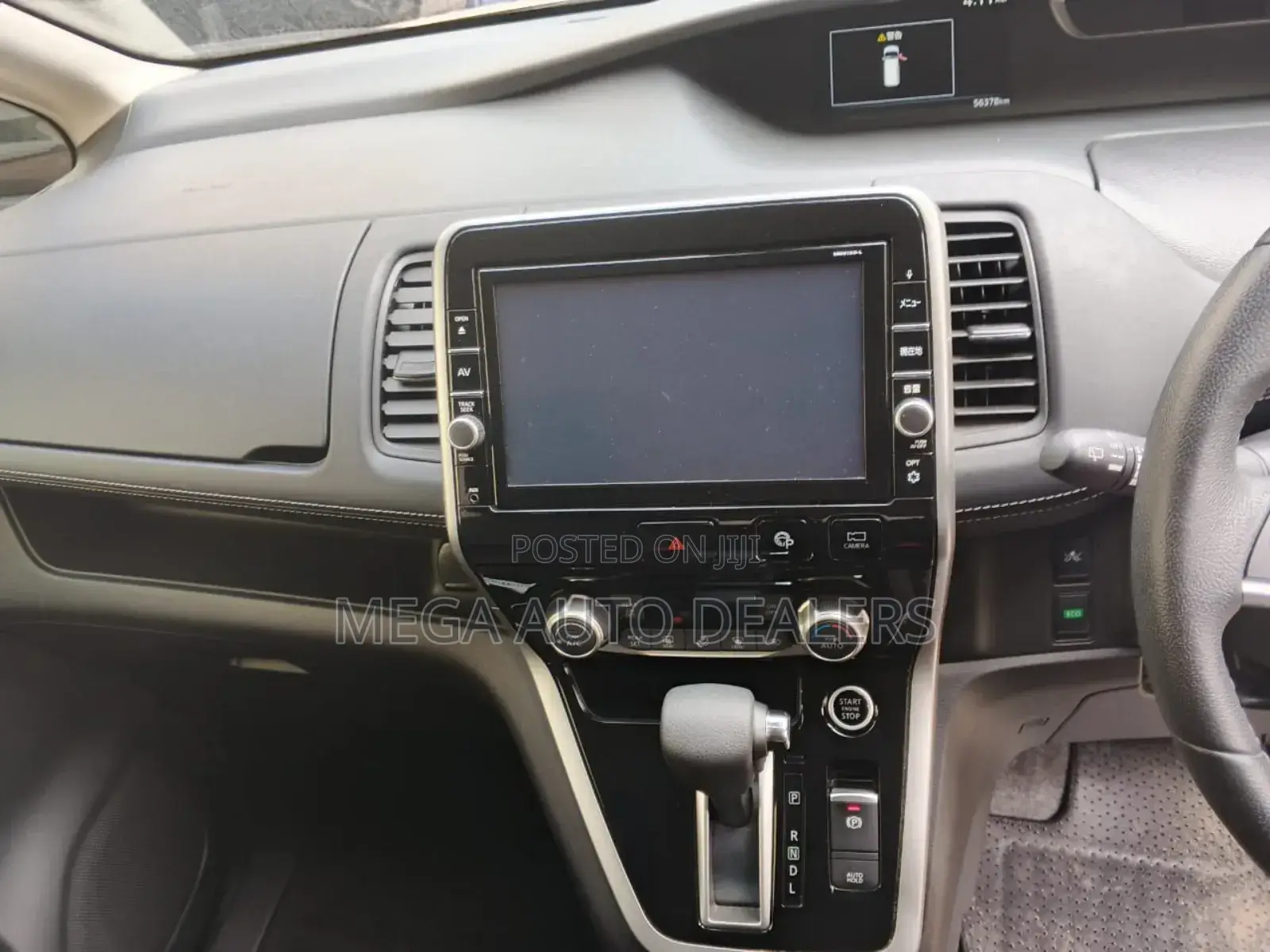 Nissan Serena 2018 Gold