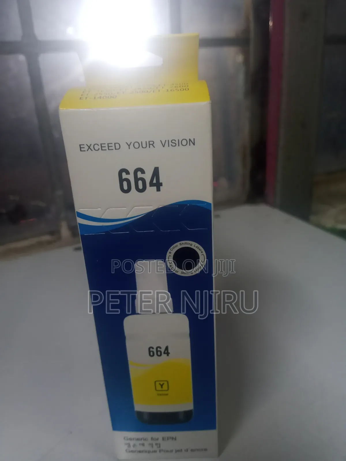 664 Epson Yellow Color