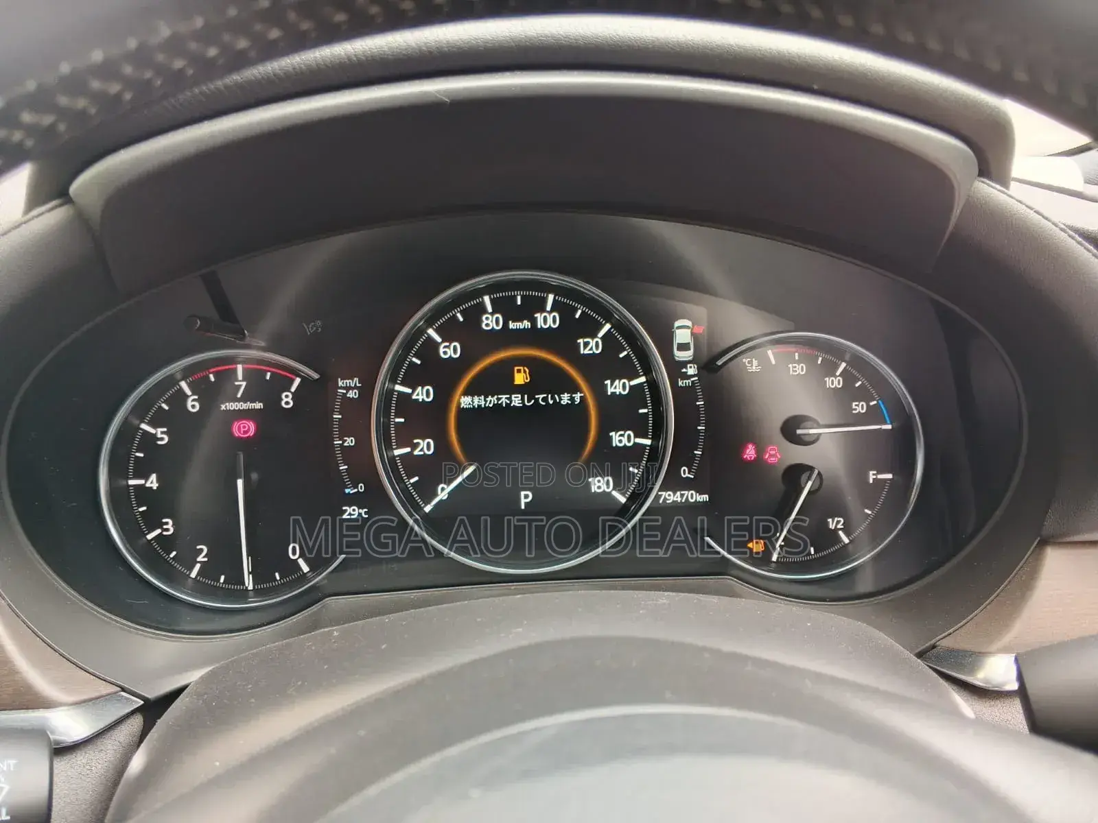 Mazda Atenza 2019 Blue