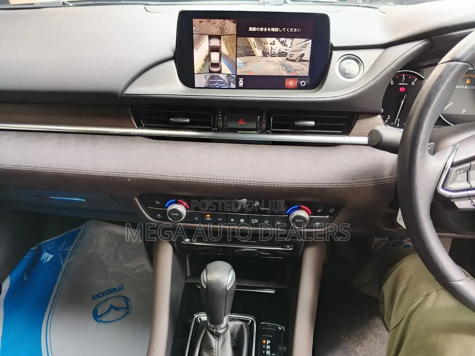 Mazda Atenza 2019 Blue