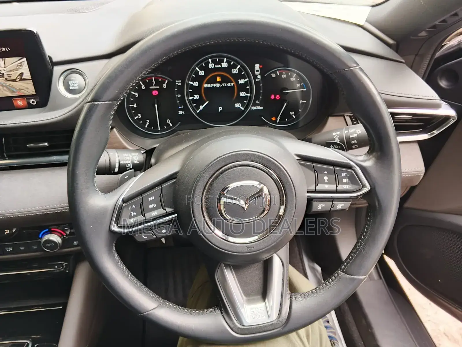Mazda Atenza 2019 Blue