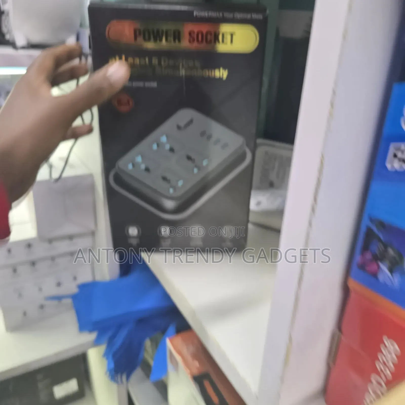 Powermax 8 In 1 Universal Extension