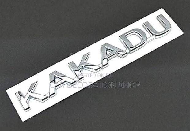 Kakadu Prado Series Boot Emblem