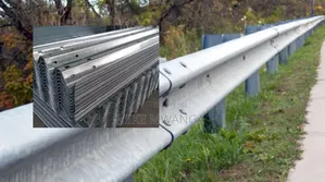 High Quality Guard Rails