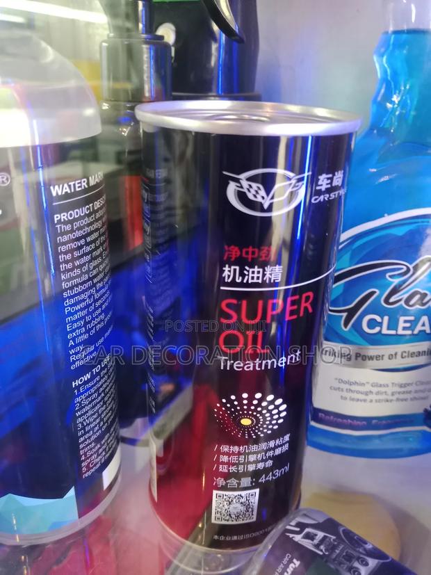 443ml Super Oil Treatment - main view