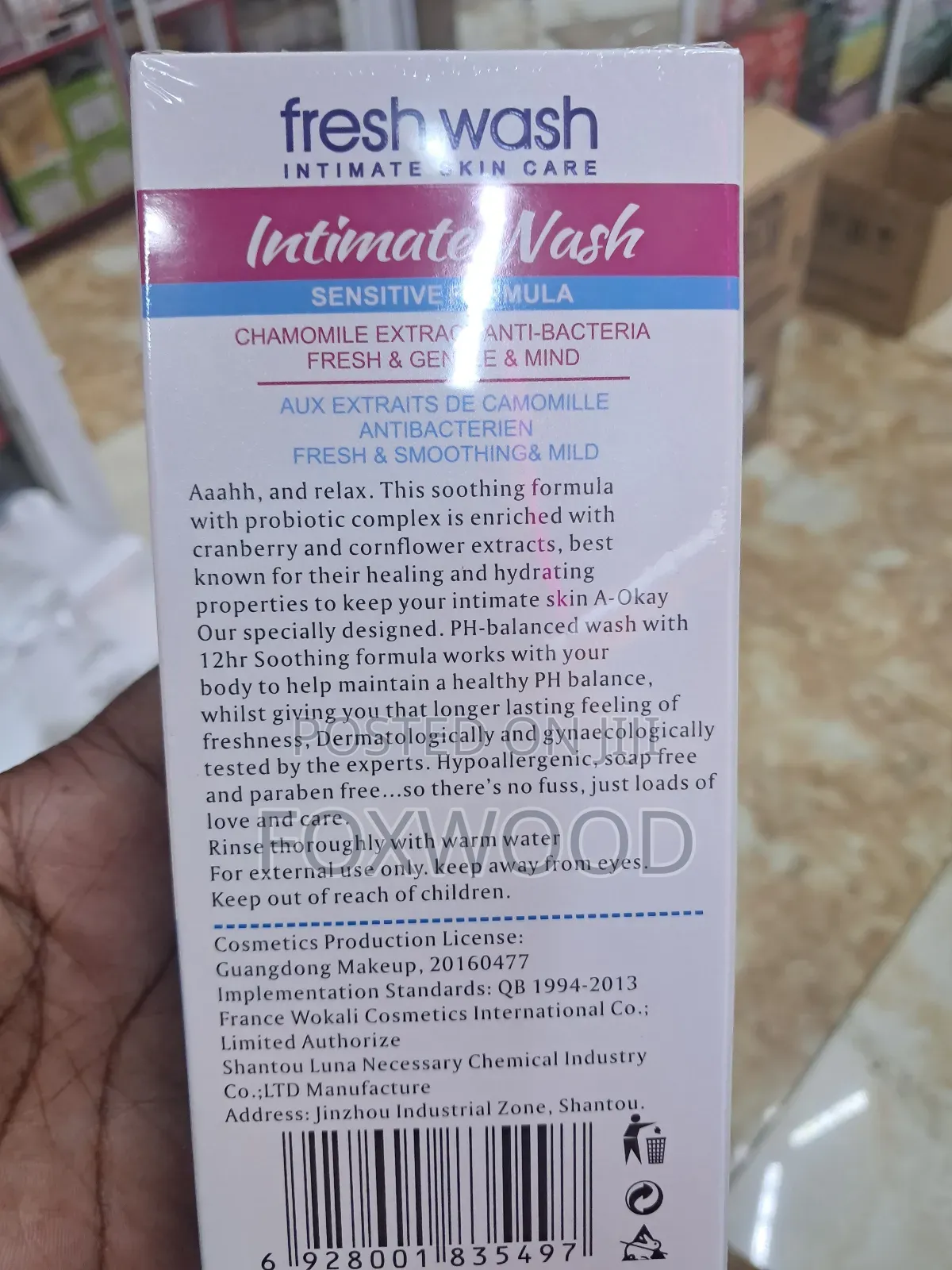 Fresh Wash Intimate Skin Care