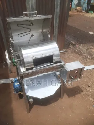 Peanut Roaster
