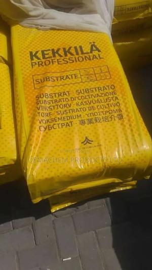 Peatmoss Substrate Imported Per Kg - thumbnail 2