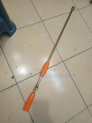 Motorized Knapsack Gun - thumbnail 2