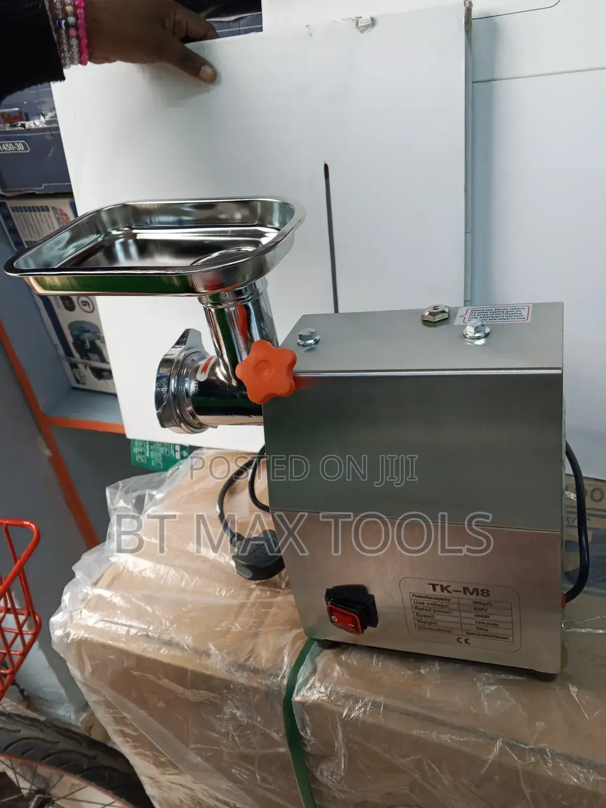 Meat Mincer