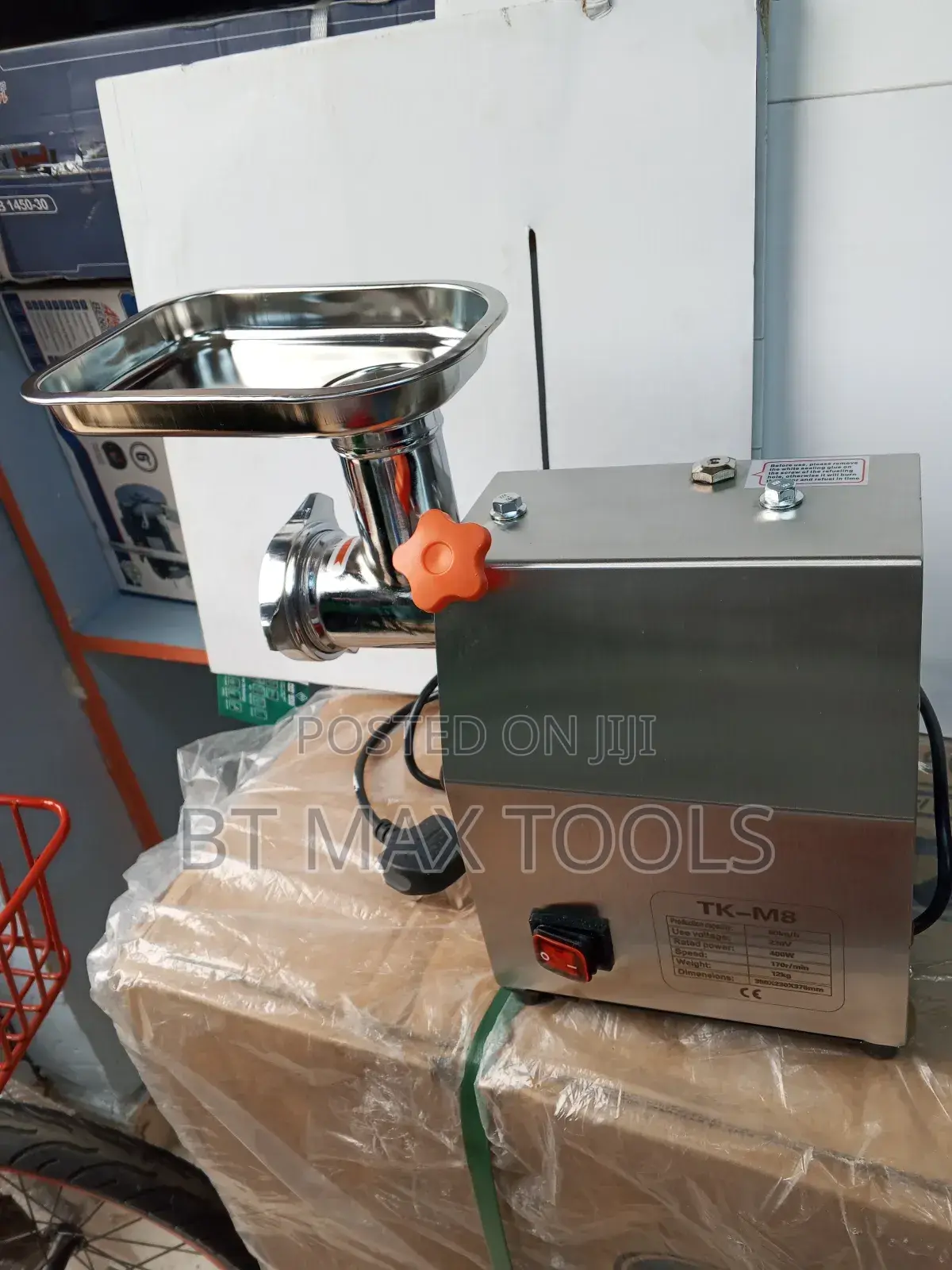 Meat Mincer