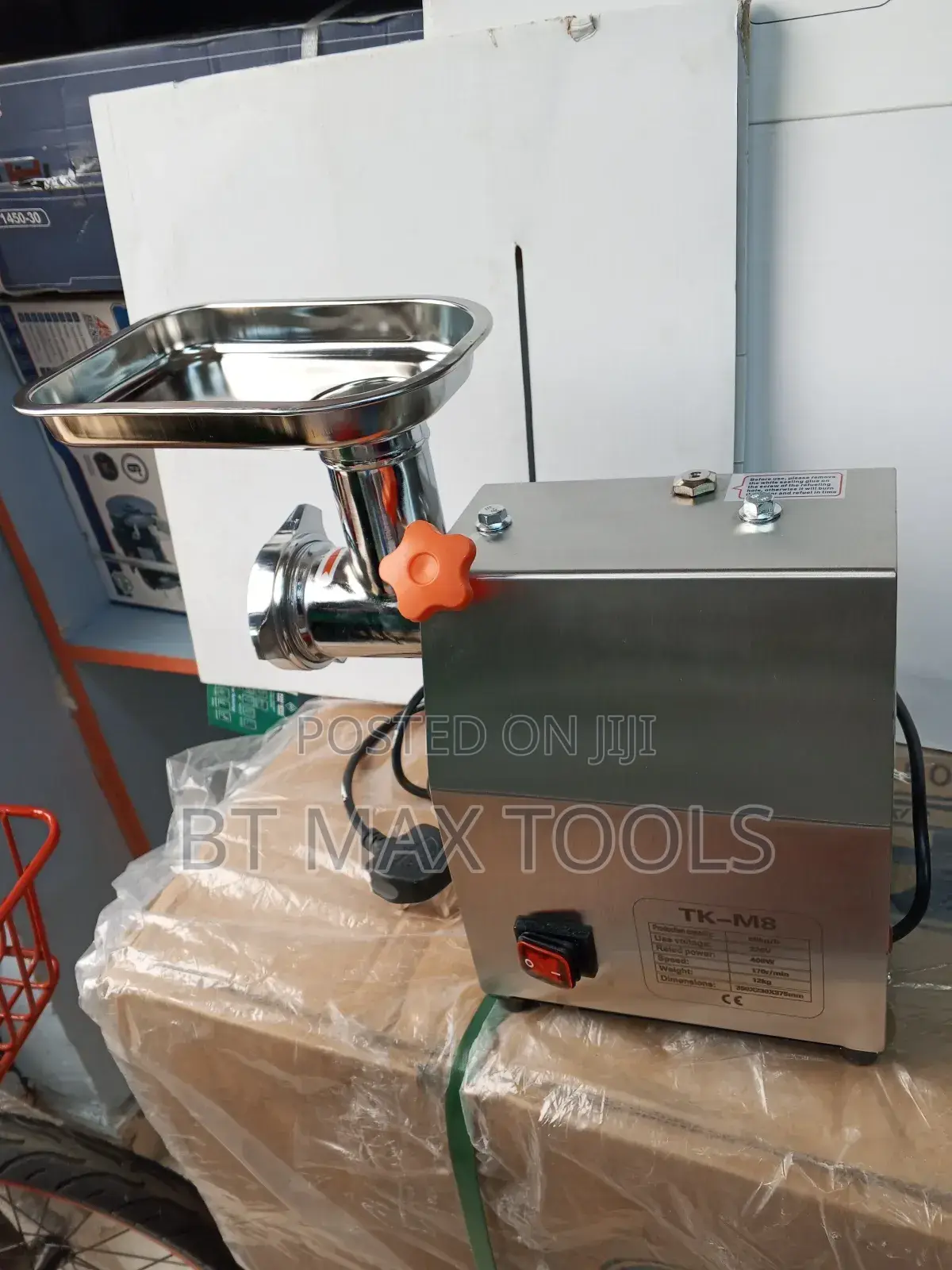 High Quality Meat Mincer