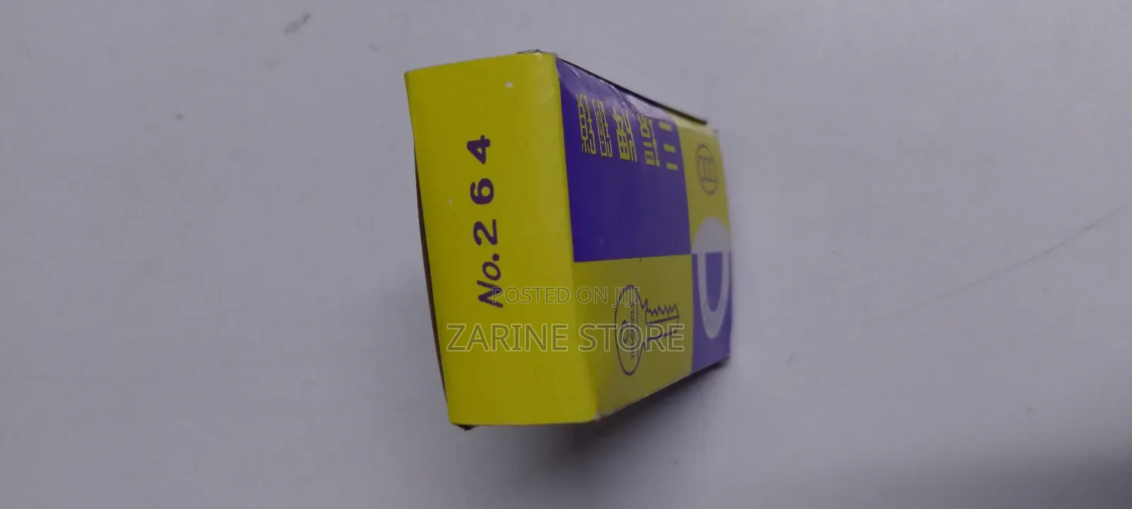 264 Tri Cycle Original Padlock