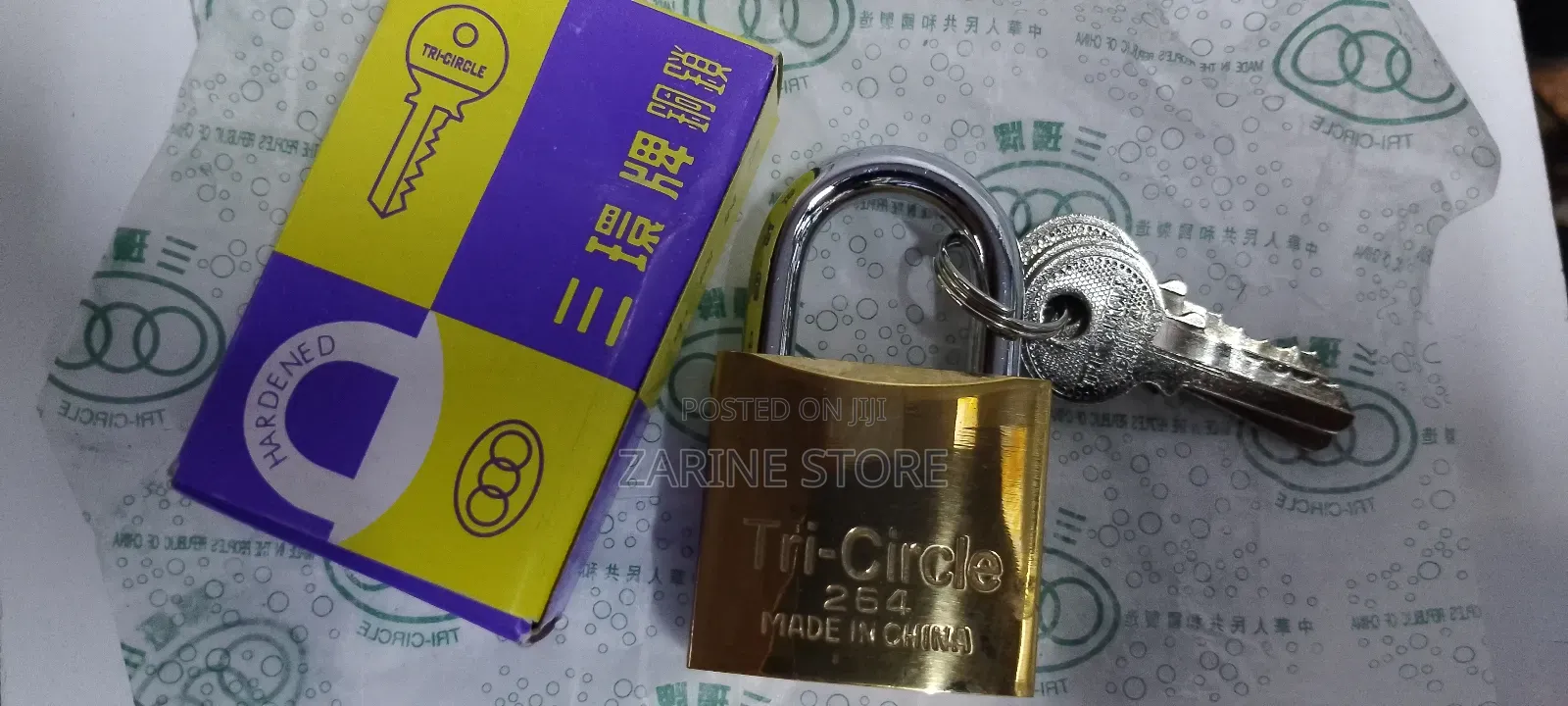264 Tri Cycle Original Padlock