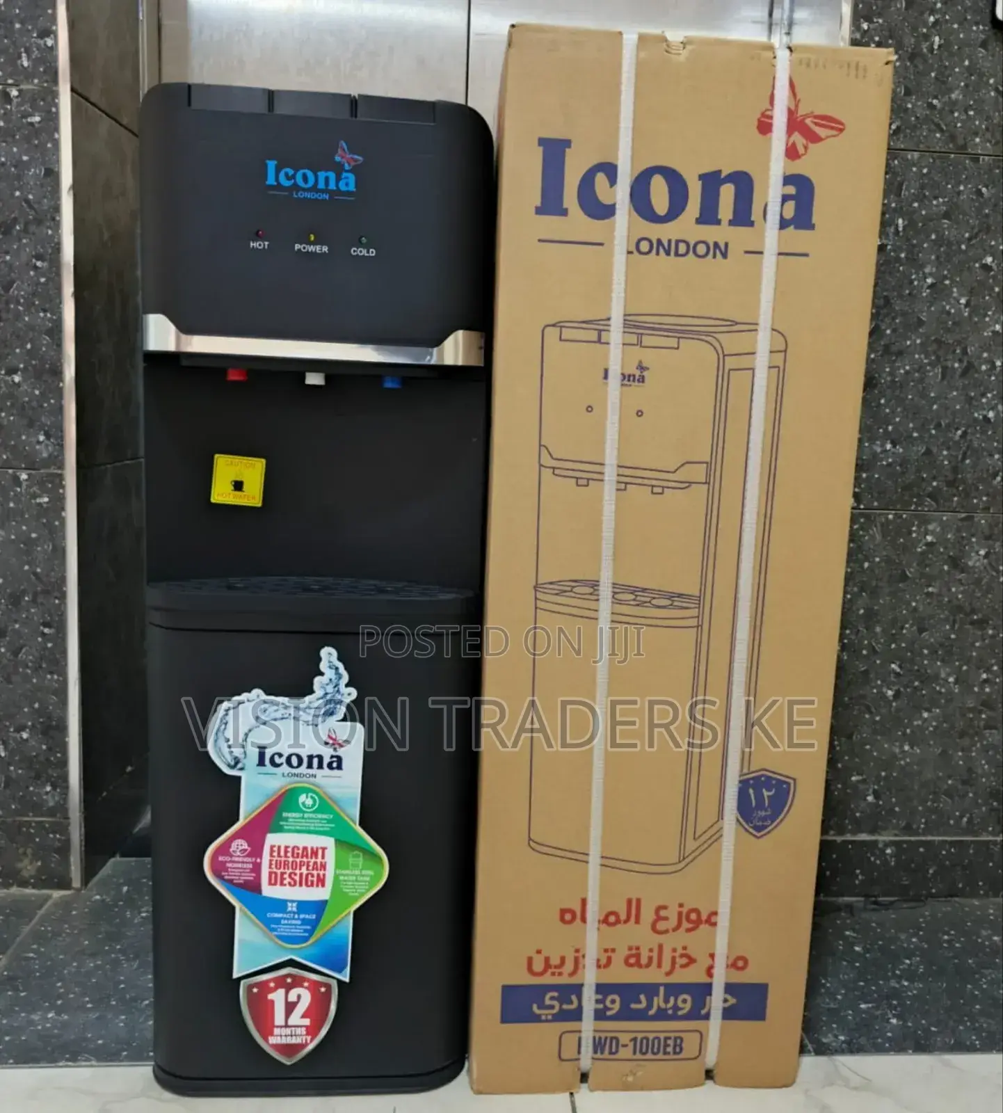 Icona Hot,Normal and Cold Water Dispenser_ Black