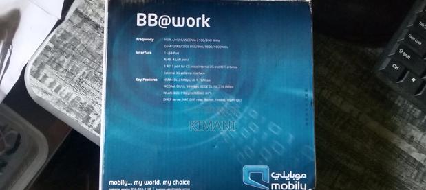 Mobily Bb at Work Router (Huawei Modeb683) - thumbnail 3