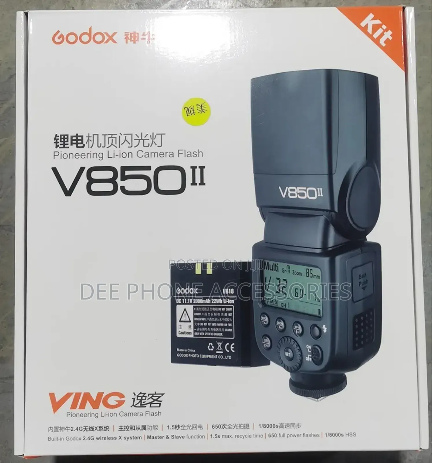 Godox V850 111 Speedlight