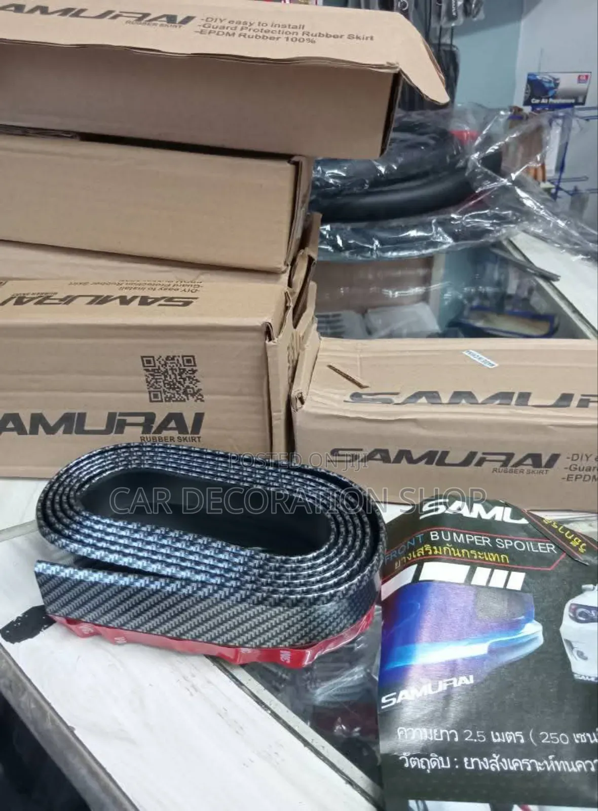 Carbon Black Finish Flexible Rubber Samurai Lip