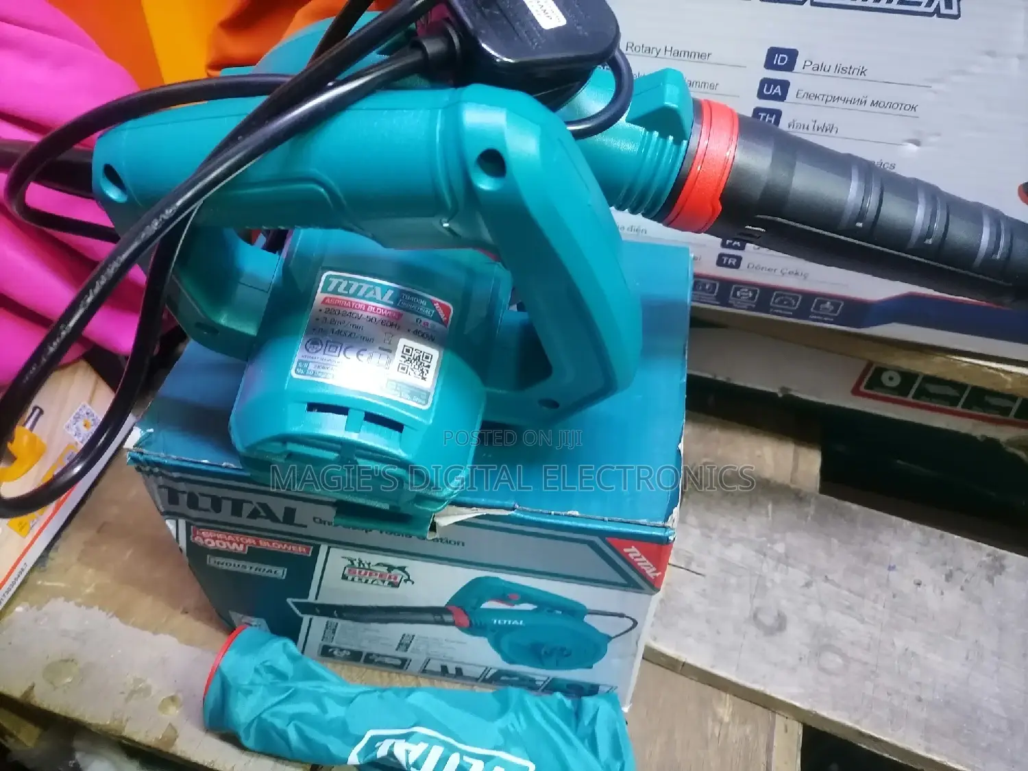 Highly Recommend 400w Total Air Blower