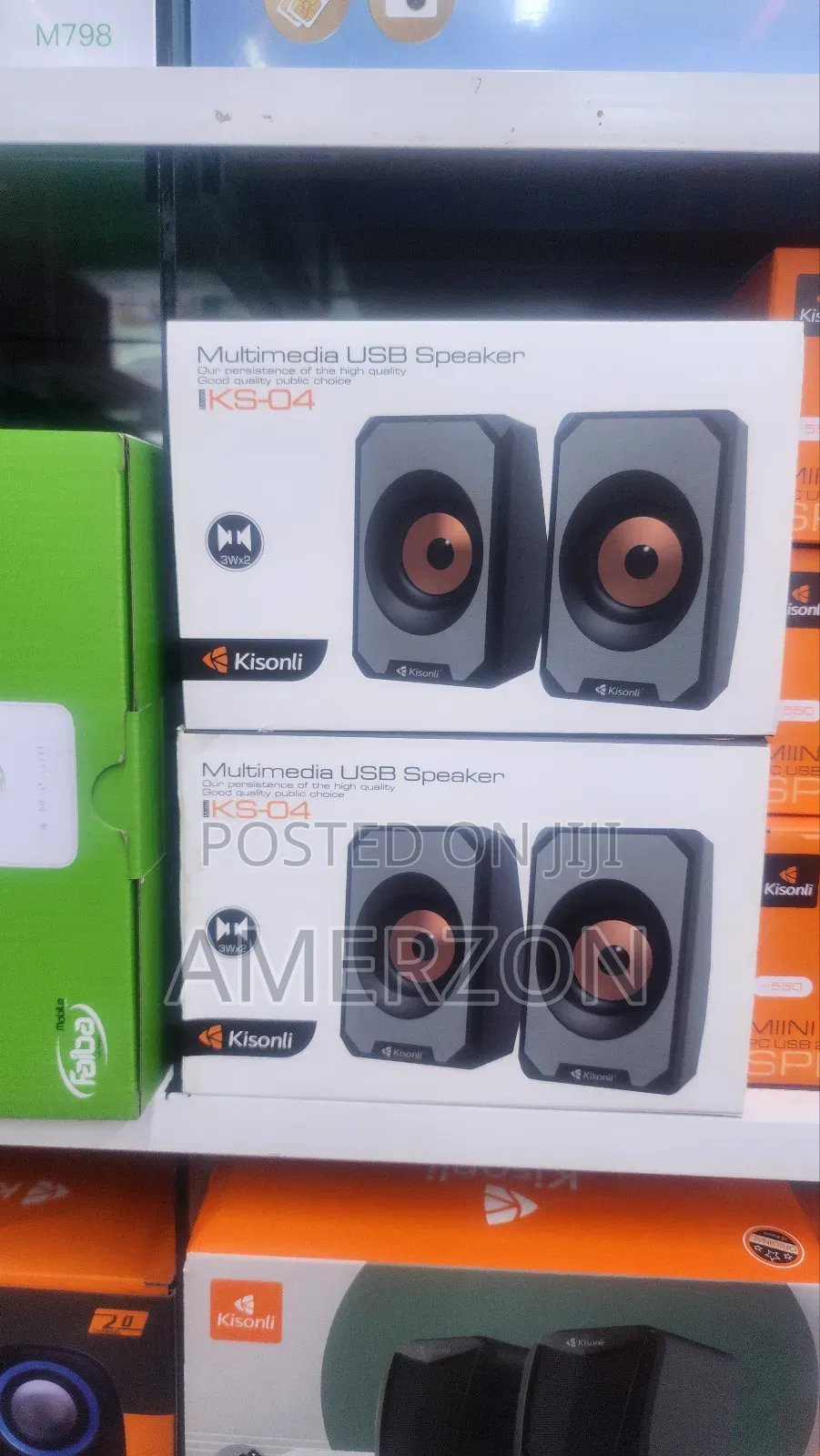 Laptop/Computer Speakers Wired