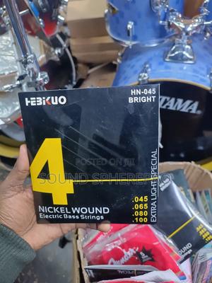 Hebuiko 4 String Bass Guitar Strings - thumbnail 2
