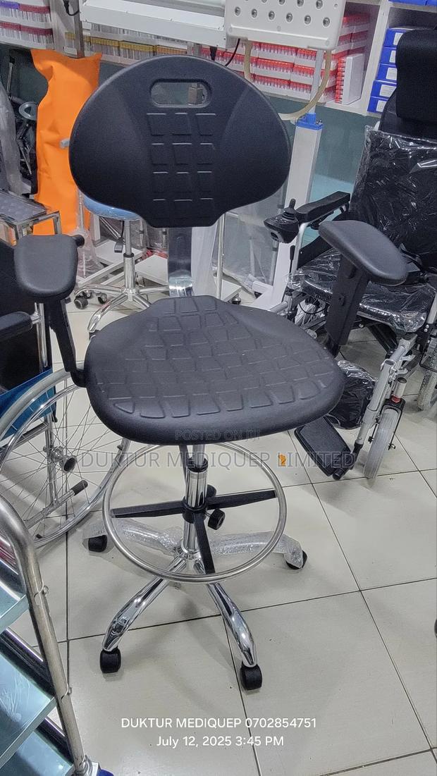 Doctor's Stool Adjustable Height - main view