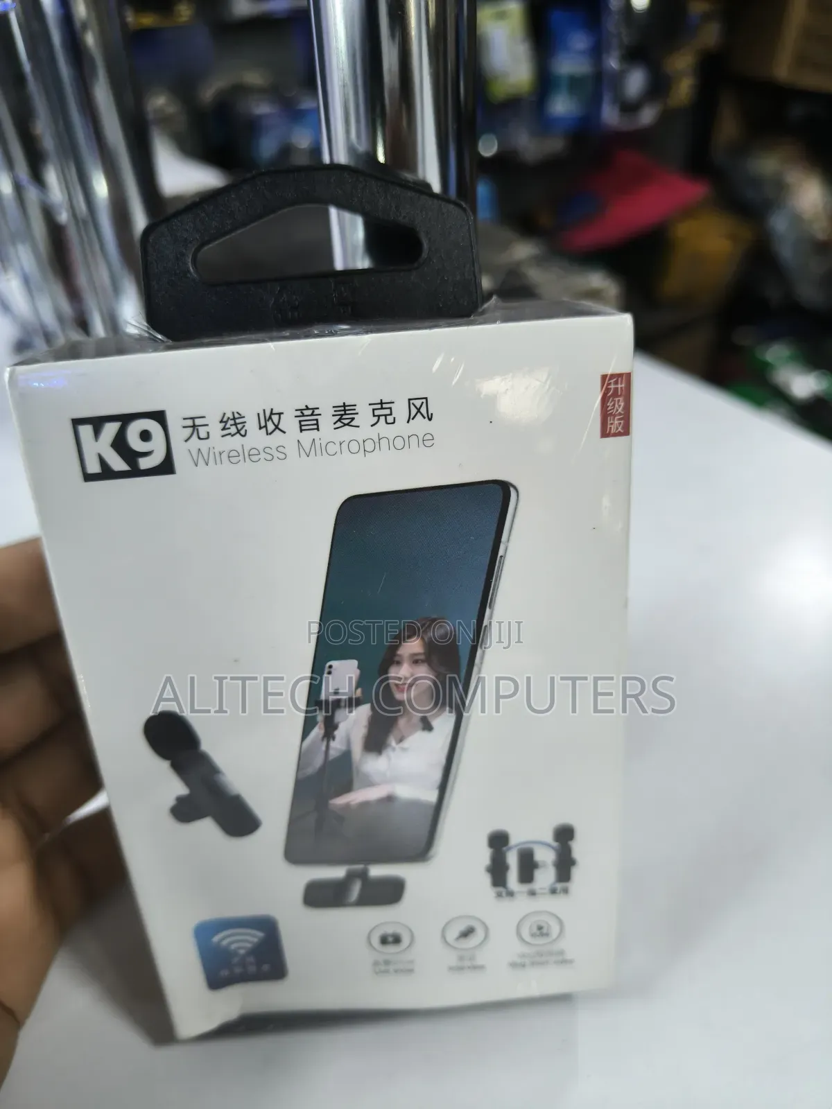 Wireless Microphone