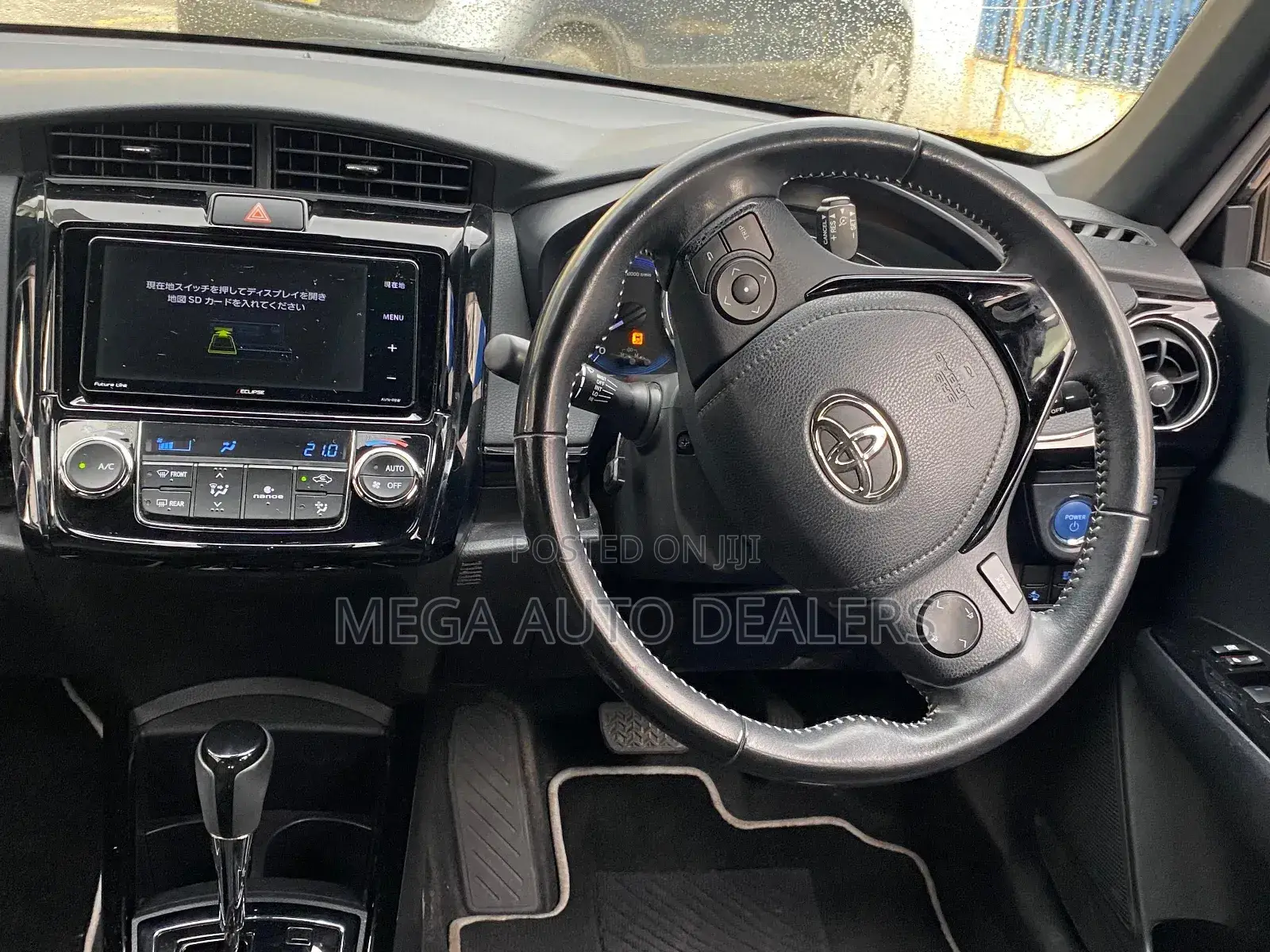 Toyota Corolla Fielder 2018 Blue