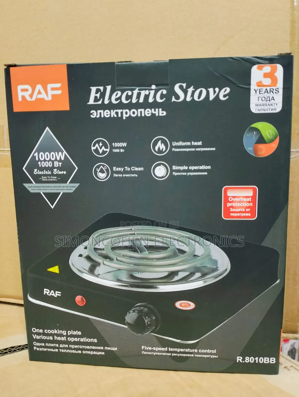 Raf Electric Stove