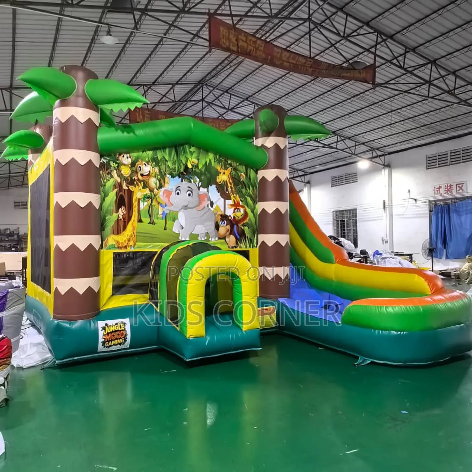 Jungle Inflatable Combo for Hire