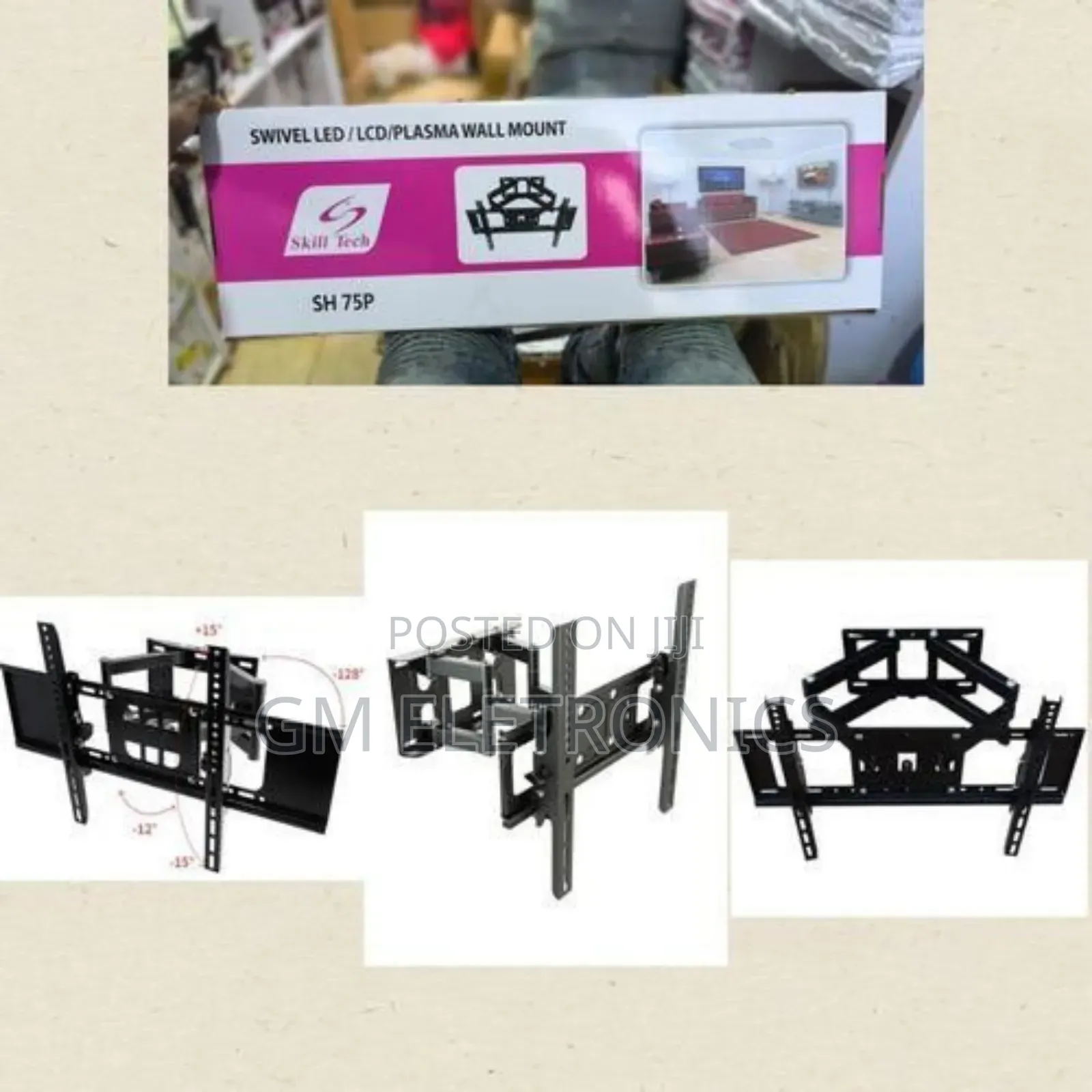 Sh 75p Swivel Led/LCD/Plasma Double Arm Wall Mount Bracket.
