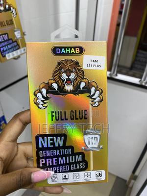 Acesoft Galaxy S21 Temperd Glass Screen Protector - thumbnail 2