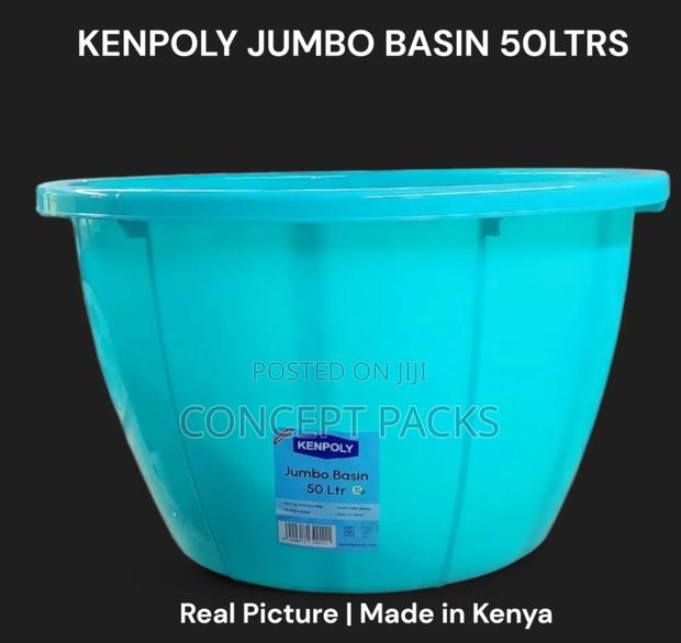 Kenpoly 50l Jumbo Basin - main view