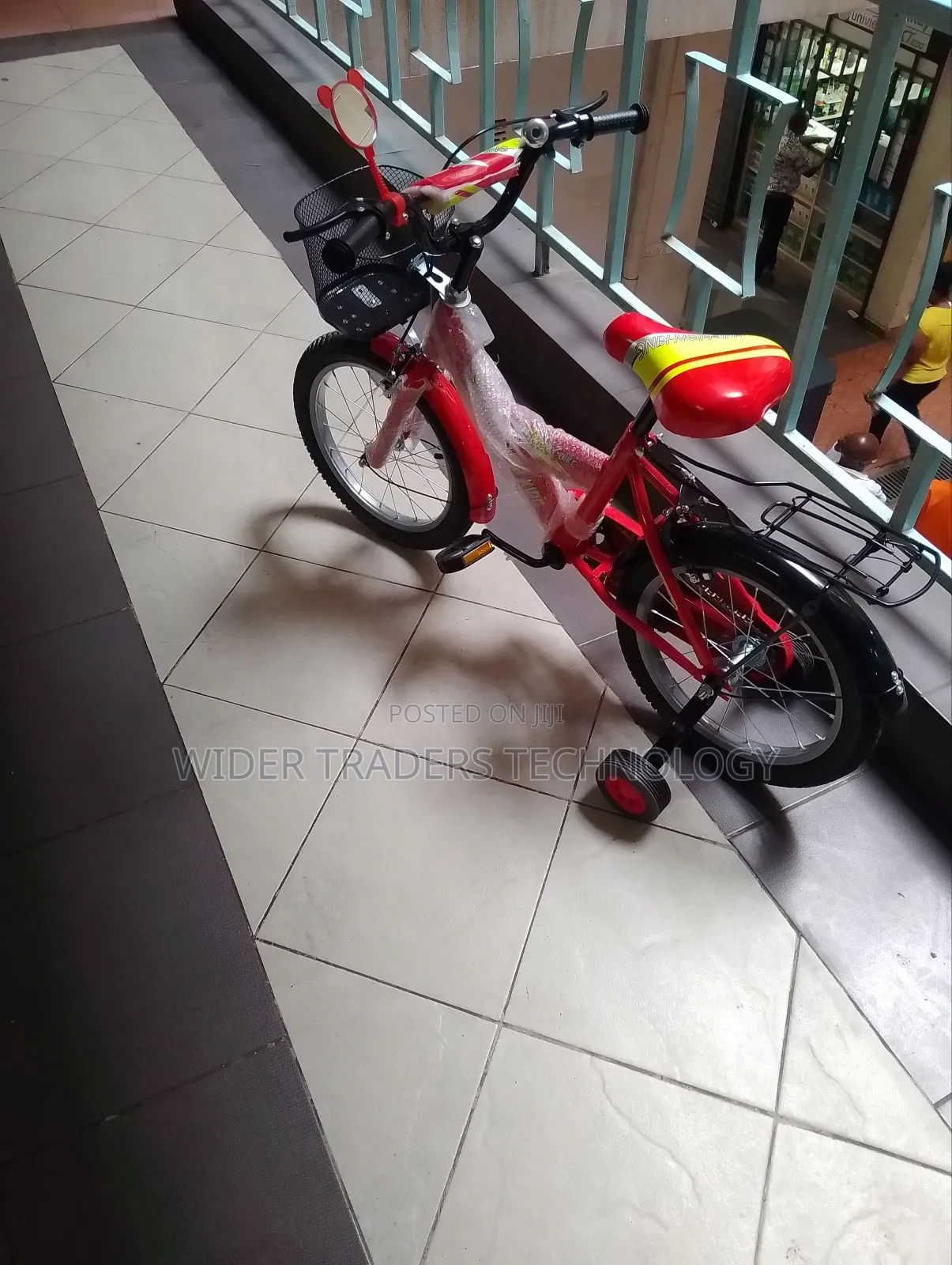 Lion King Kids Bike Size 16 Children Bicycle