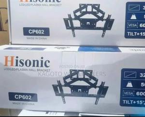 Hisonic Double Arm Wall Bracket/Wall Mount Cp-602 - thumbnail 2