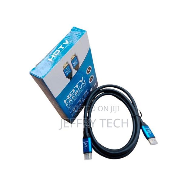 1.5m Hdmi Cable - main view