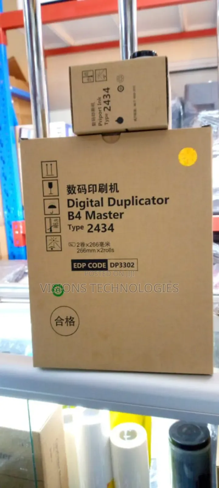 Digital Duplicator B4 Master Type 2434
