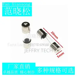 5x20mm 250v Gl Tube Fuse Cutout 0.1a0.2a0.3a0.4a0.5a1a1.5a2
