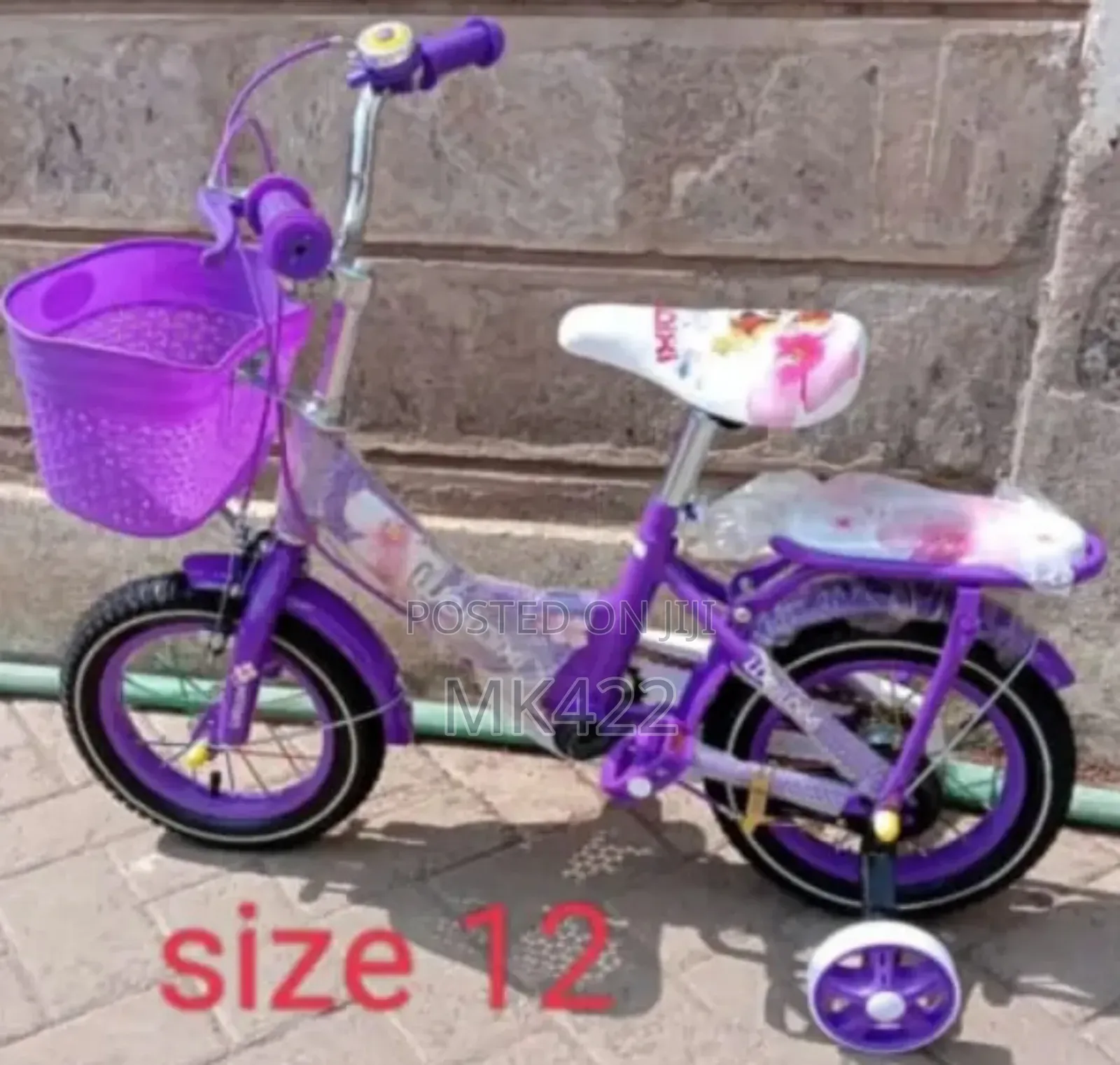Kids Bike With Supporters