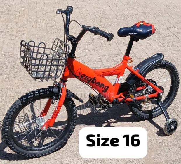 Kids Bikes - main view