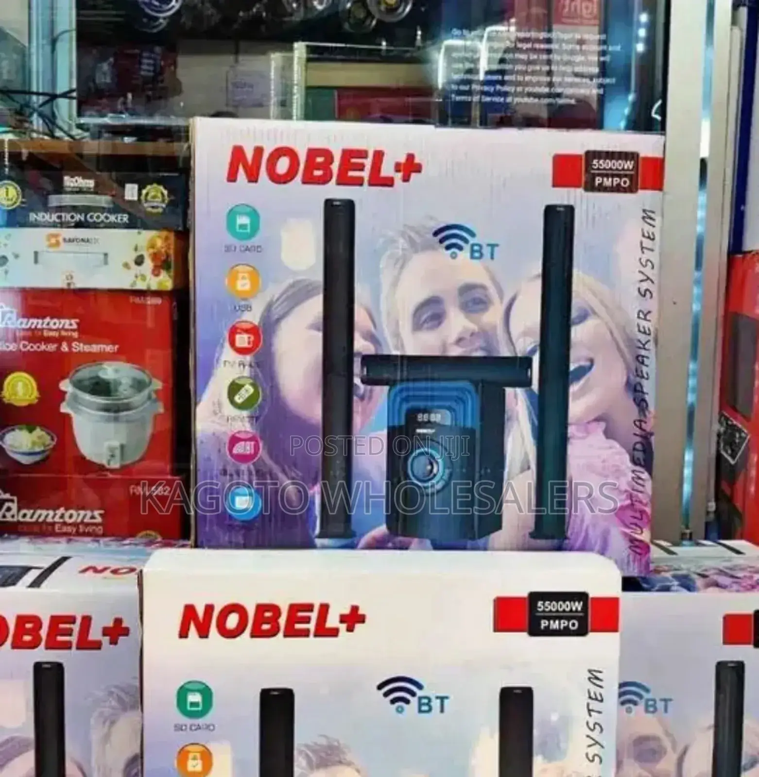 Nobel 2090 5.1 Multimedia Speaker System Nb