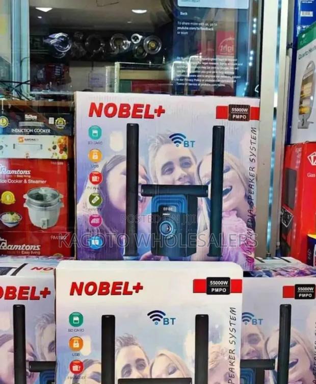 Nobel 2090 5.1ch Multimedia Speaker System Bt/Nb - main view