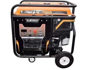 Lifan 15kva Petrol Generator - thumbnail 2