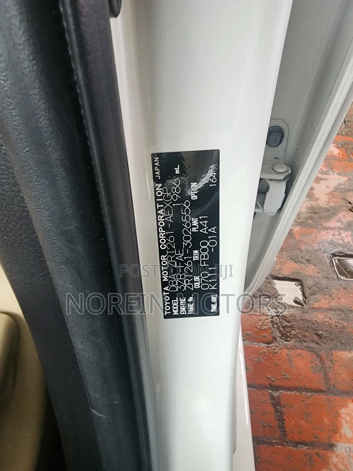 Toyota Premio 2018 Pearl