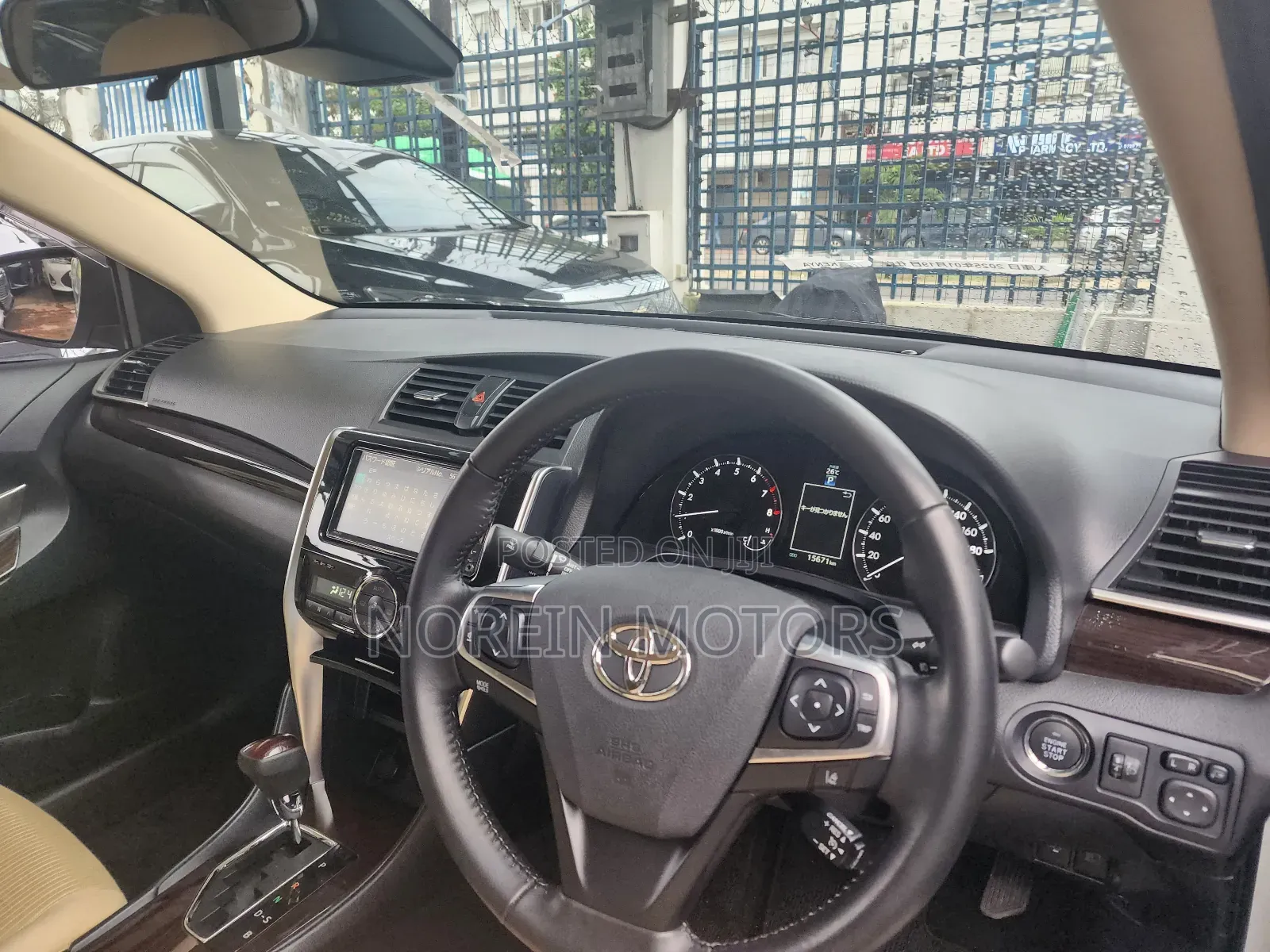 Toyota Premio 2018 Pearl